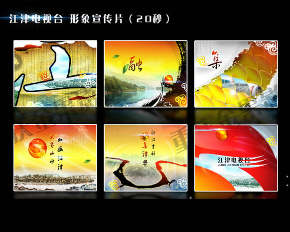 &#26131;&#28216;&#32593;&#39029;&#29256;&#45;&#26131;&#28216;&#40;&#20013;&#22269;&#41;