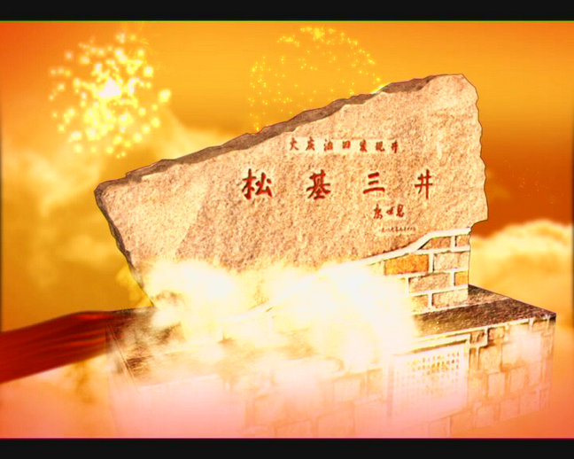 &#26131;&#28216;&#32593;&#39029;&#29256;&#45;&#26131;&#28216;&#40;&#20013;&#22269;&#41;