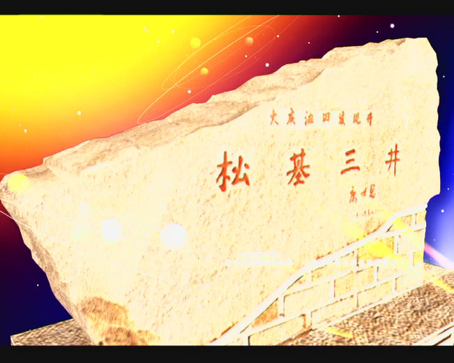 &#26131;&#28216;&#32593;&#39029;&#29256;&#45;&#26131;&#28216;&#40;&#20013;&#22269;&#41;