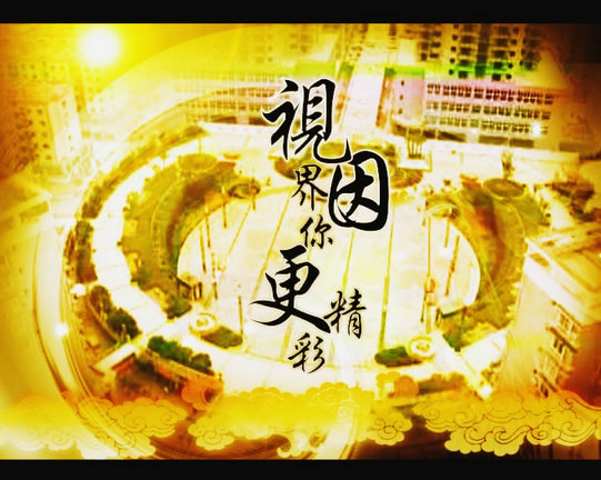 &#26131;&#28216;&#32593;&#39029;&#29256;&#45;&#26131;&#28216;&#40;&#20013;&#22269;&#41;