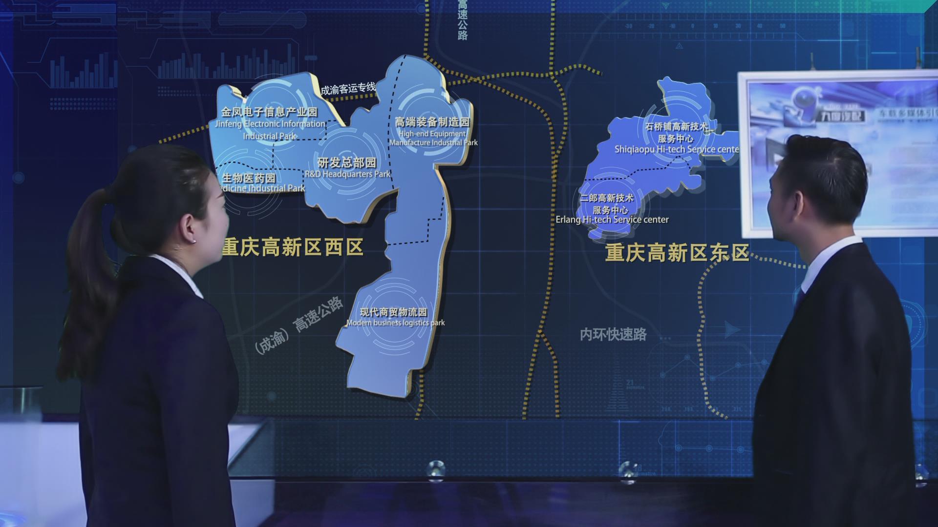 &#26131;&#28216;&#32593;&#39029;&#29256;&#45;&#26131;&#28216;&#40;&#20013;&#22269;&#41;