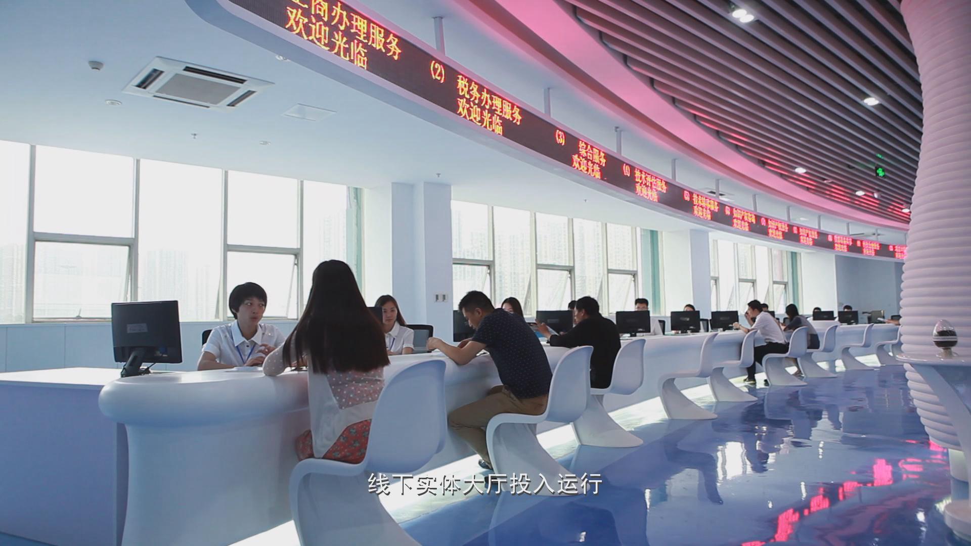 &#26131;&#28216;&#32593;&#39029;&#29256;&#45;&#26131;&#28216;&#40;&#20013;&#22269;&#41;