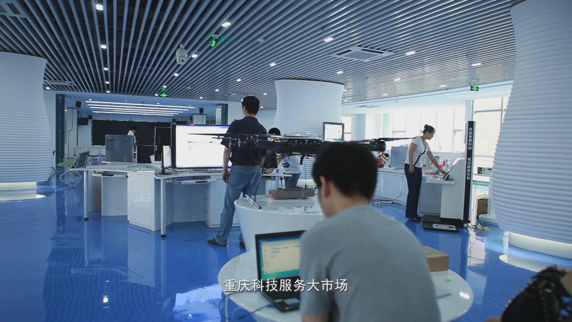 &#26131;&#28216;&#32593;&#39029;&#29256;&#45;&#26131;&#28216;&#40;&#20013;&#22269;&#41;