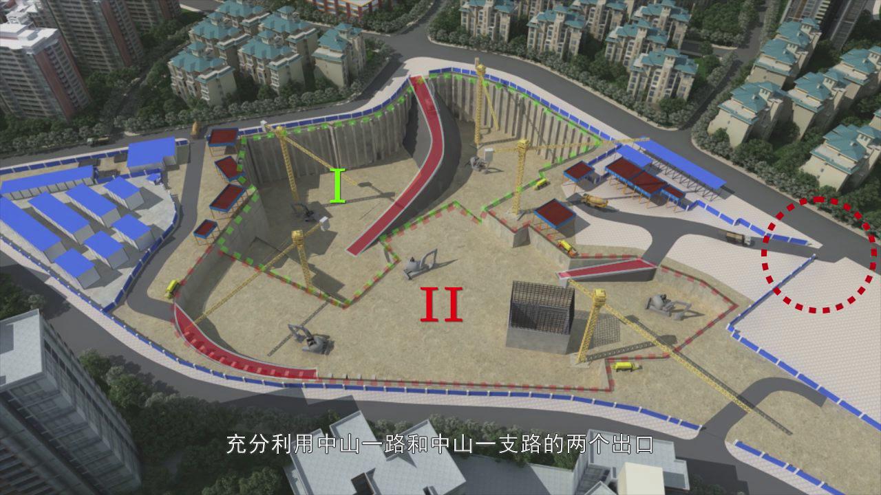 &#26131;&#28216;&#32593;&#39029;&#29256;&#45;&#26131;&#28216;&#40;&#20013;&#22269;&#41;