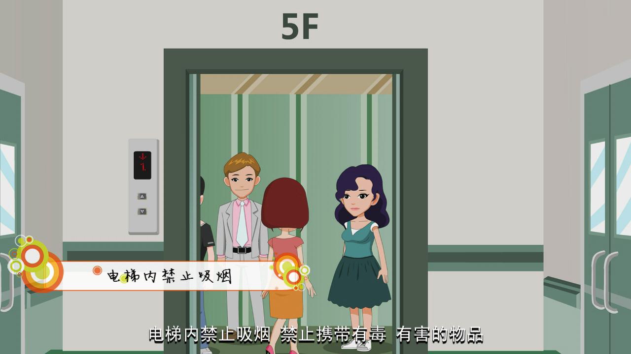 &#26131;&#28216;&#32593;&#39029;&#29256;&#45;&#26131;&#28216;&#40;&#20013;&#22269;&#41;