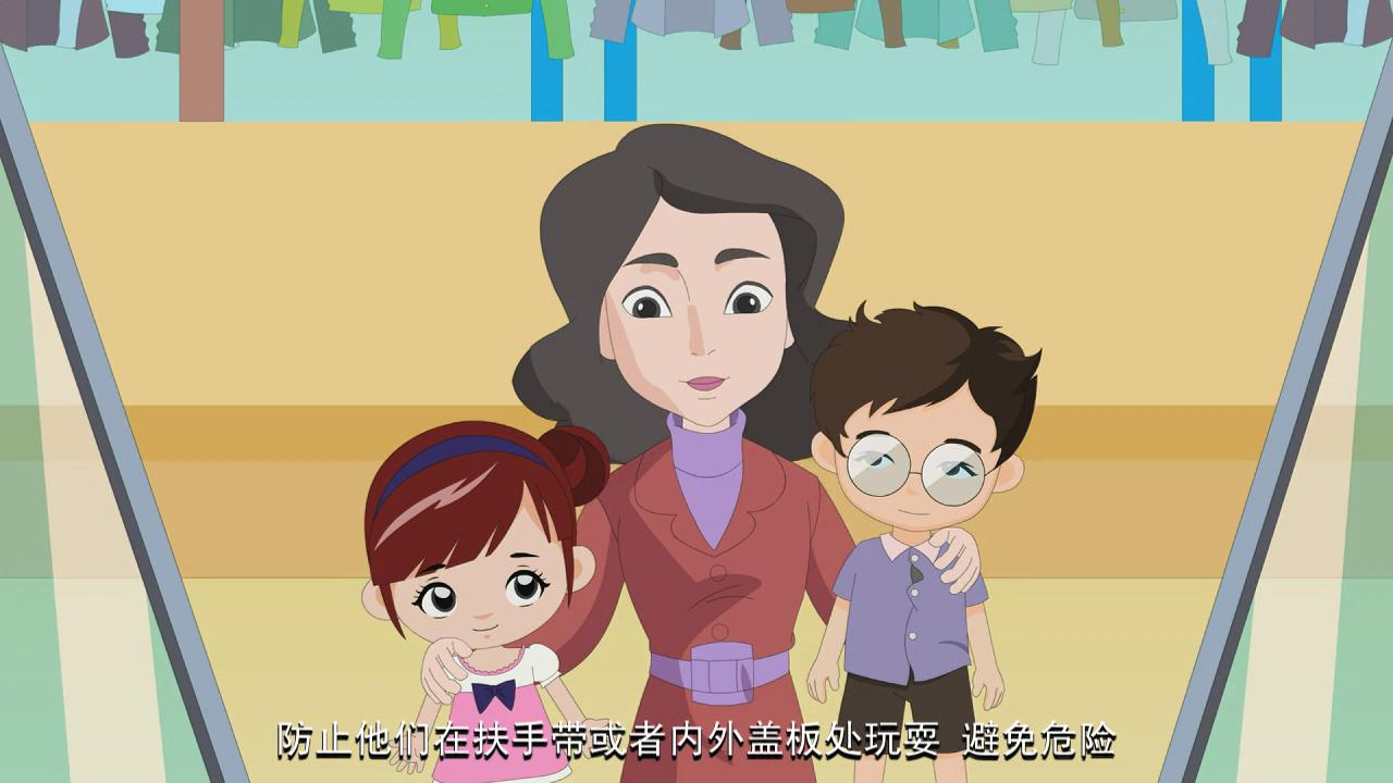 &#26131;&#28216;&#32593;&#39029;&#29256;&#45;&#26131;&#28216;&#40;&#20013;&#22269;&#41;