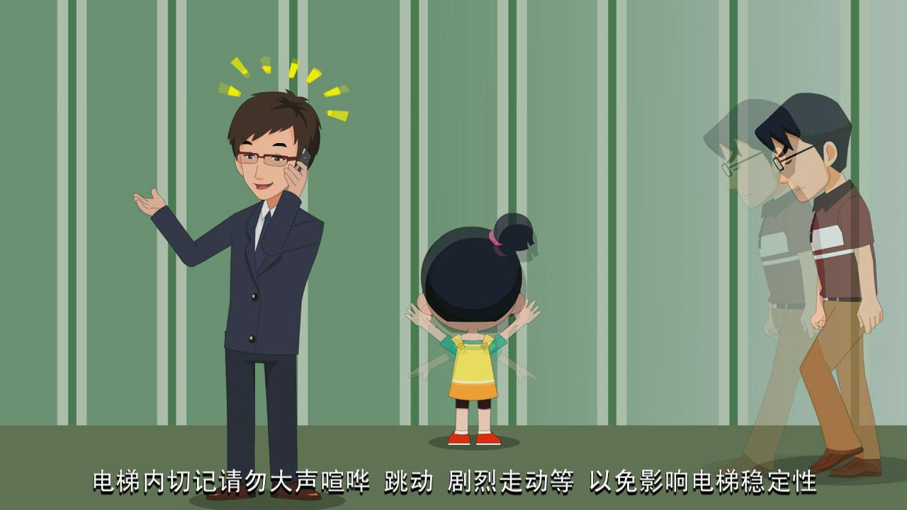 &#26131;&#28216;&#32593;&#39029;&#29256;&#45;&#26131;&#28216;&#40;&#20013;&#22269;&#41;