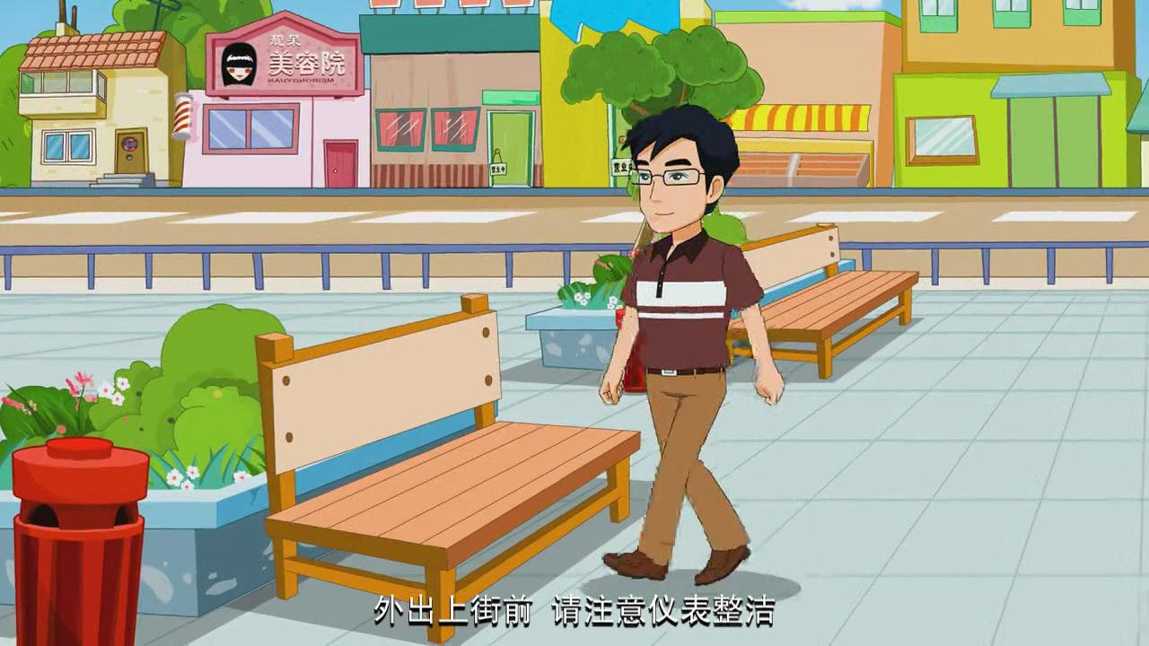 &#26131;&#28216;&#32593;&#39029;&#29256;&#45;&#26131;&#28216;&#40;&#20013;&#22269;&#41;