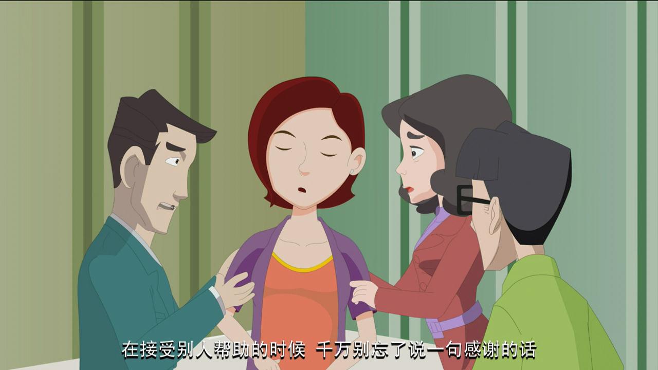 &#26131;&#28216;&#32593;&#39029;&#29256;&#45;&#26131;&#28216;&#40;&#20013;&#22269;&#41;