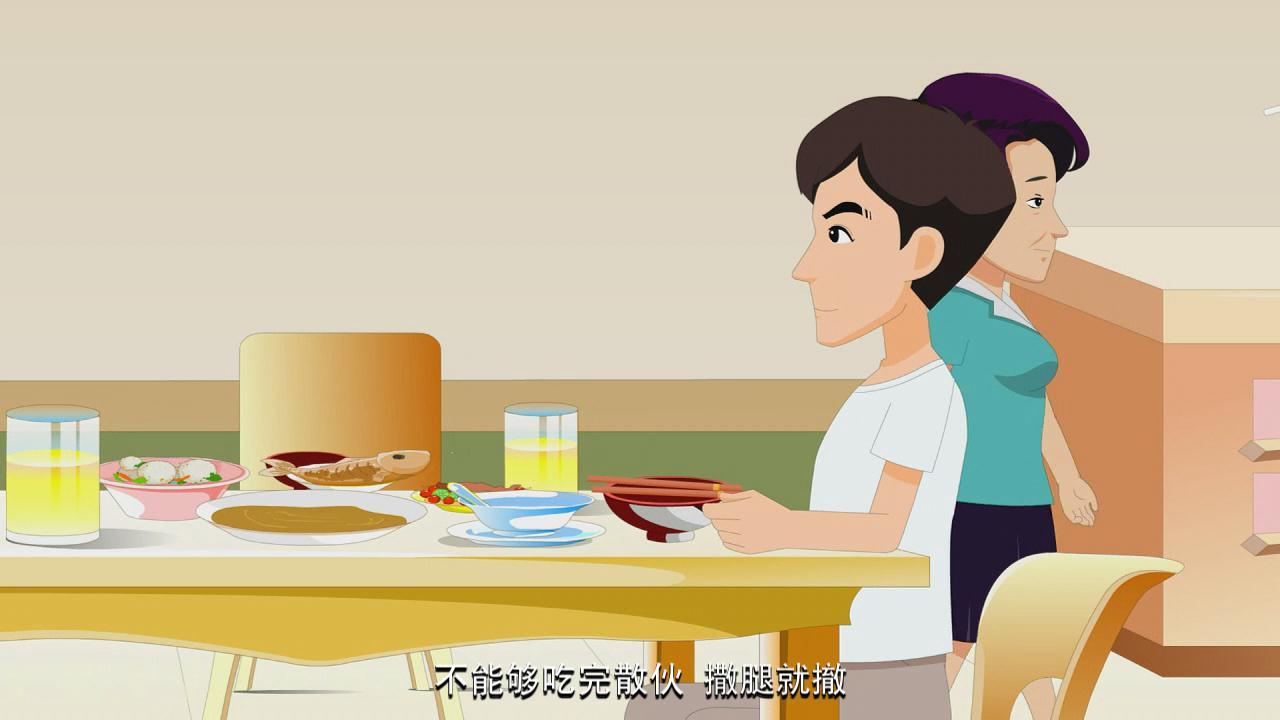 &#26131;&#28216;&#32593;&#39029;&#29256;&#45;&#26131;&#28216;&#40;&#20013;&#22269;&#41;