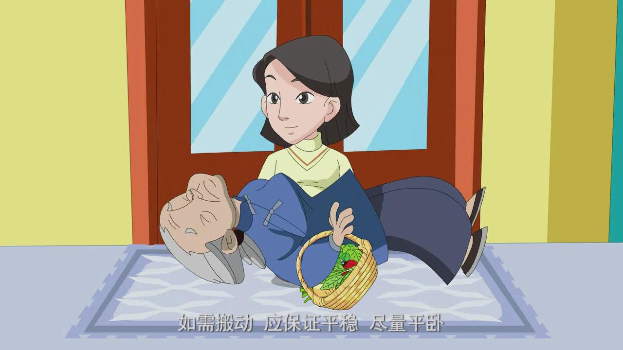 &#26131;&#28216;&#32593;&#39029;&#29256;&#45;&#26131;&#28216;&#40;&#20013;&#22269;&#41;