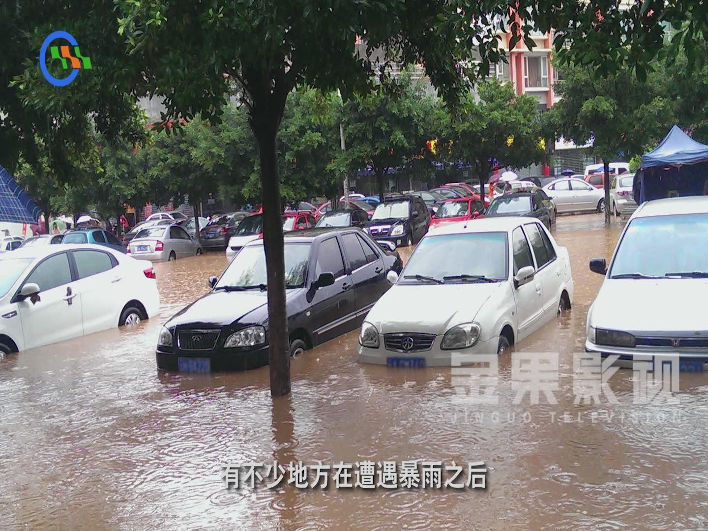 &#26131;&#28216;&#32593;&#39029;&#29256;&#45;&#26131;&#28216;&#40;&#20013;&#22269;&#41;
