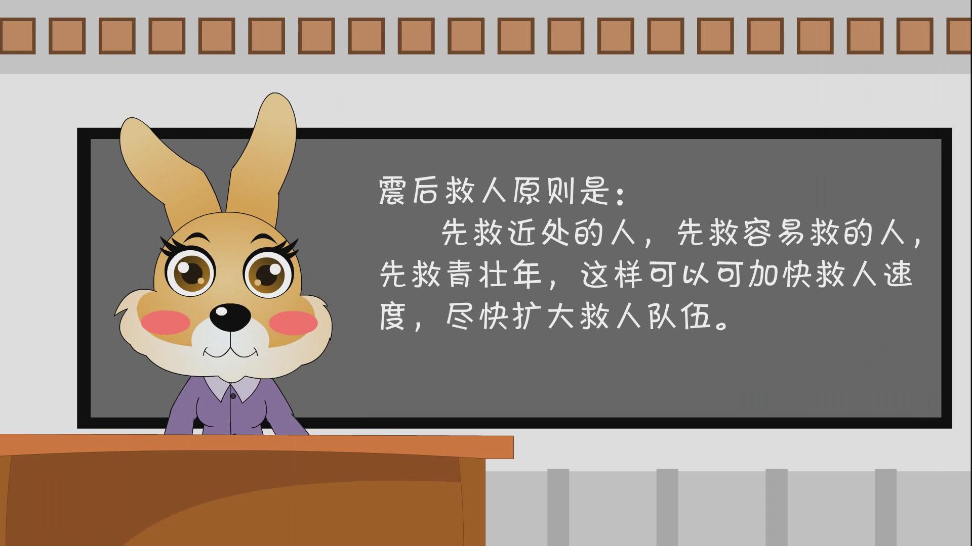 &#26131;&#28216;&#32593;&#39029;&#29256;&#45;&#26131;&#28216;&#40;&#20013;&#22269;&#41;