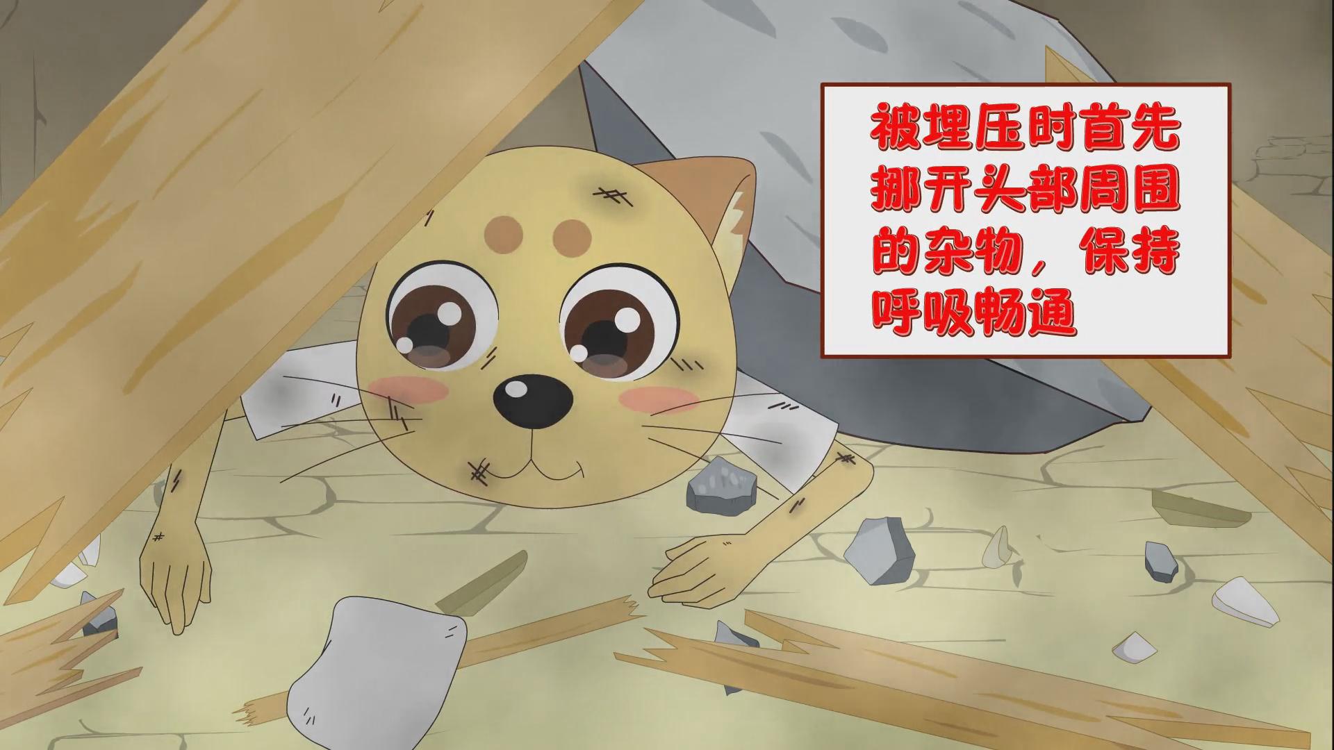 &#26131;&#28216;&#32593;&#39029;&#29256;&#45;&#26131;&#28216;&#40;&#20013;&#22269;&#41;