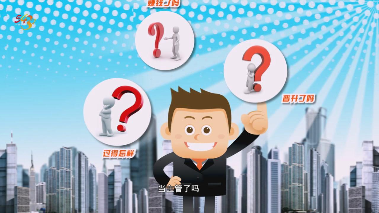&#26131;&#28216;&#32593;&#39029;&#29256;&#45;&#26131;&#28216;&#40;&#20013;&#22269;&#41;