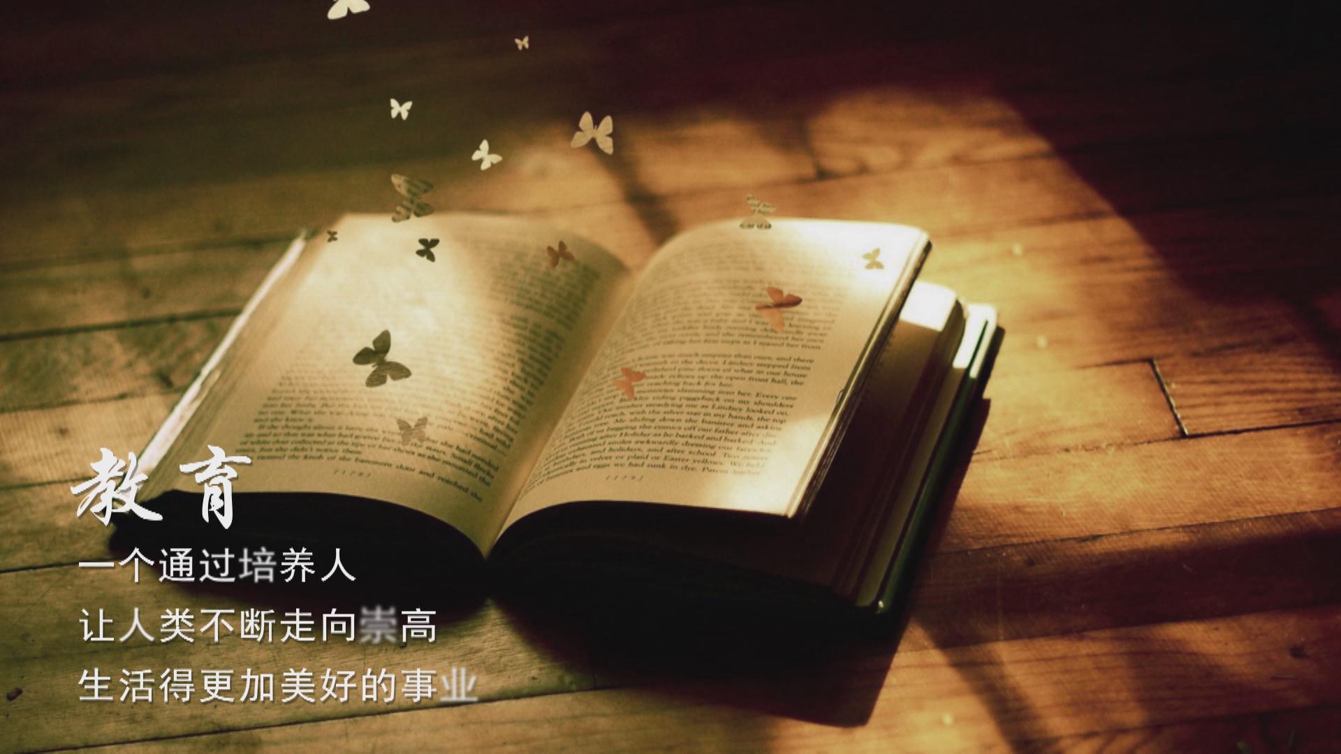 &#26131;&#28216;&#32593;&#39029;&#29256;&#45;&#26131;&#28216;&#40;&#20013;&#22269;&#41;