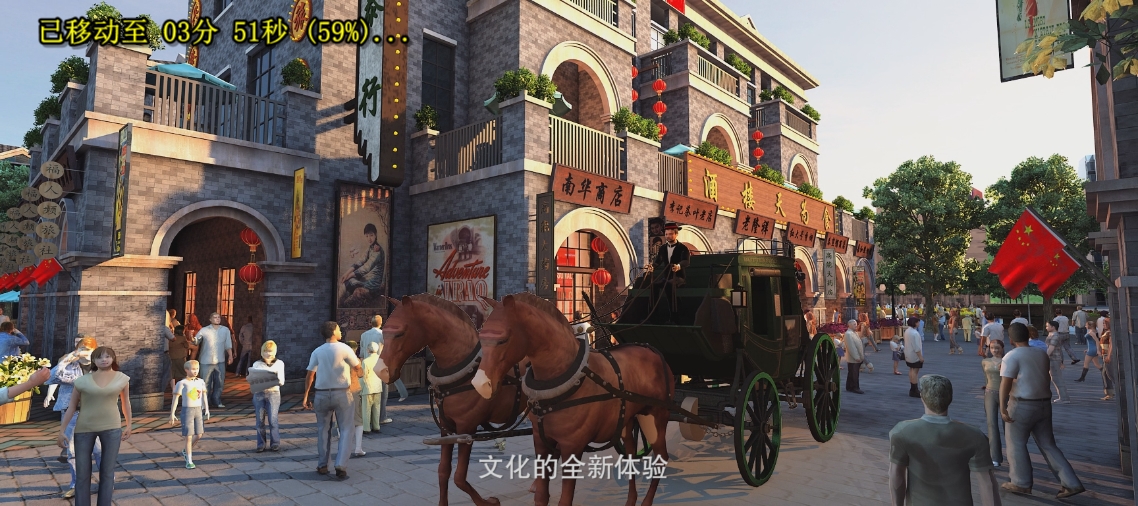 &#26131;&#28216;&#32593;&#39029;&#29256;&#45;&#26131;&#28216;&#40;&#20013;&#22269;&#41;