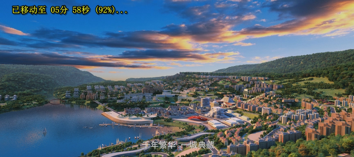&#26131;&#28216;&#32593;&#39029;&#29256;&#45;&#26131;&#28216;&#40;&#20013;&#22269;&#41;