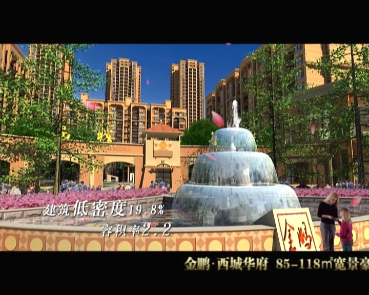 &#26131;&#28216;&#32593;&#39029;&#29256;&#45;&#26131;&#28216;&#40;&#20013;&#22269;&#41;