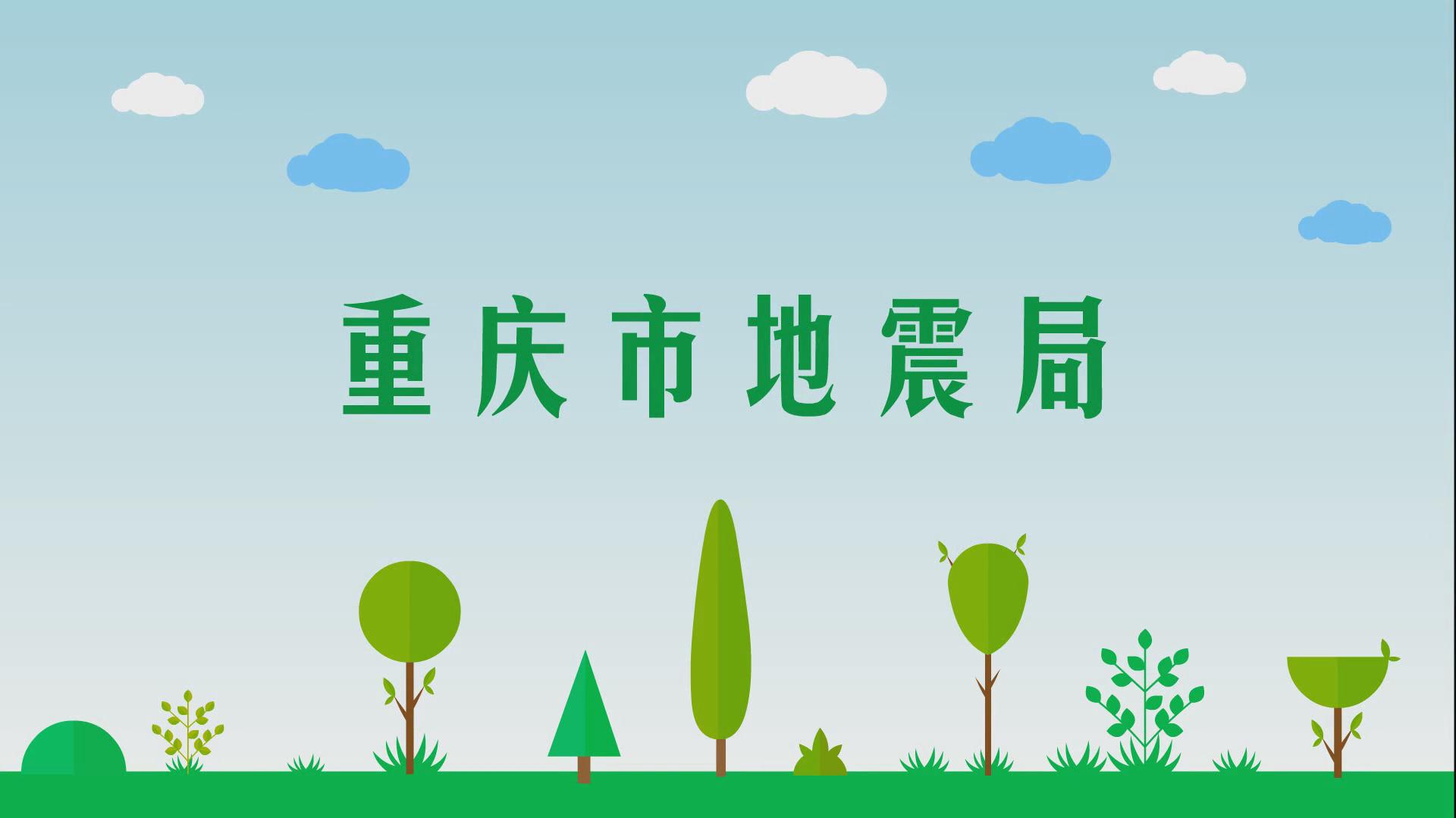 &#26131;&#28216;&#32593;&#39029;&#29256;&#45;&#26131;&#28216;&#40;&#20013;&#22269;&#41;